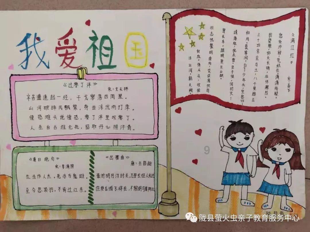 怎么问女人是不是单身?-最新资讯和社区讨论平台